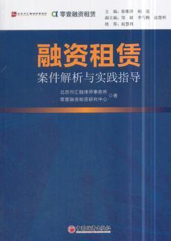 新澳资料免费最新|文明解释解析落实