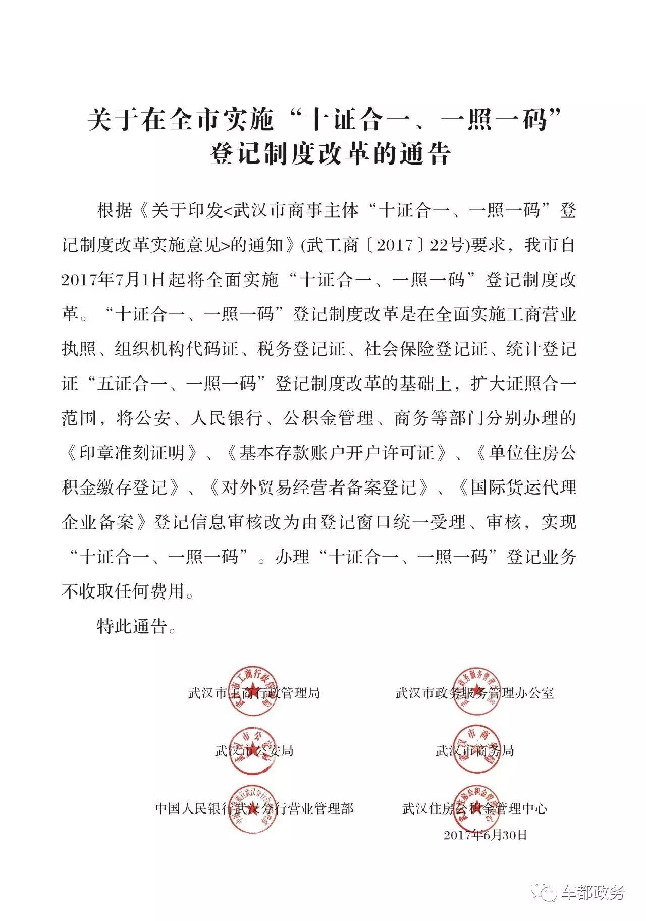 最准一码一肖100%濠江论坛,富强解释解析落实