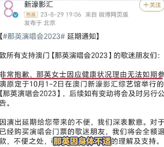 澳门今晚开什么特殊号码,最佳精选解释落实