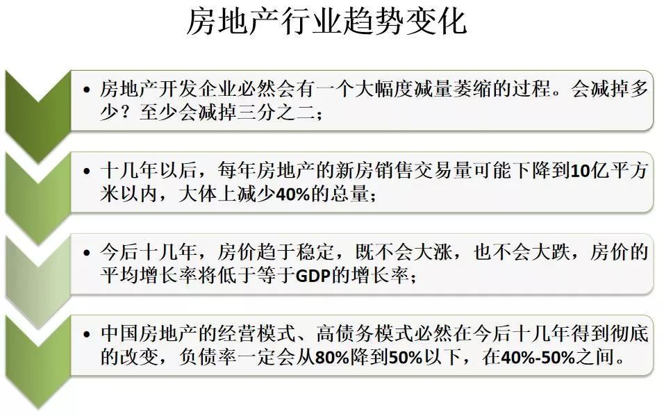 新澳2024天天正版资料大全,精选解释解析落实