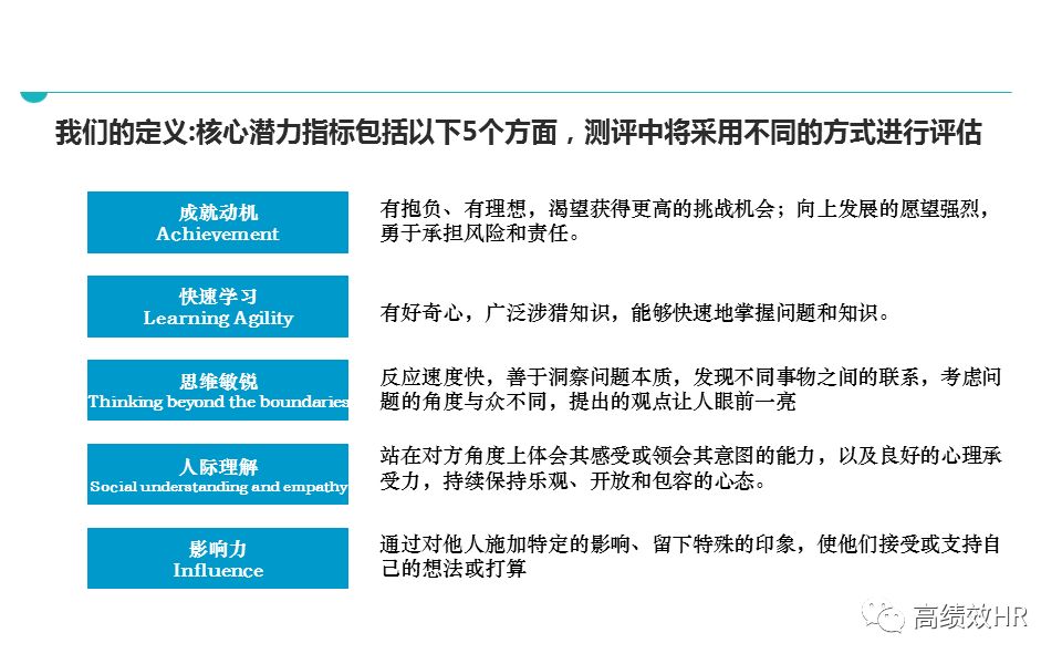 新奥门资料大全正版资料2023年最新版本,精选解释解析落实