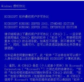 新澳今晚上9点30资料大全,富强解释解析落实