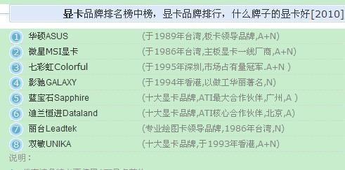 0149004.cσm查询,澳彩资料,最佳精选解释落实