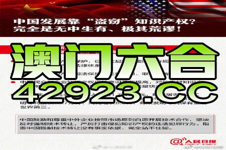 22342濠江论坛最新消息,精选资料解析大全