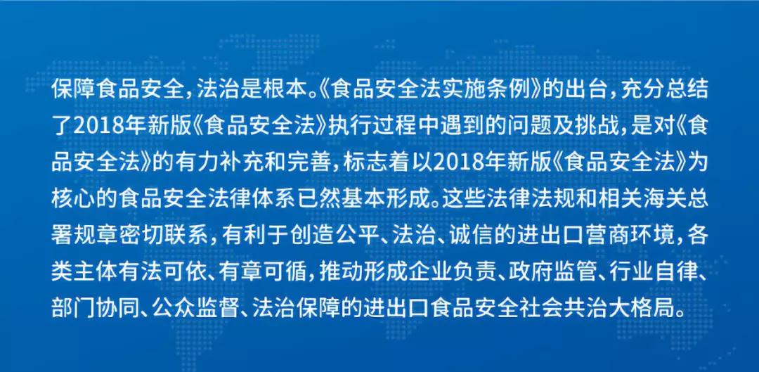 新澳今天最新免费资料,文明解释解析落实