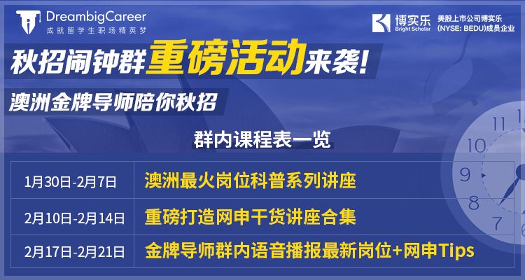 新澳精准资料免费提供风险提示,富强解释解析落实