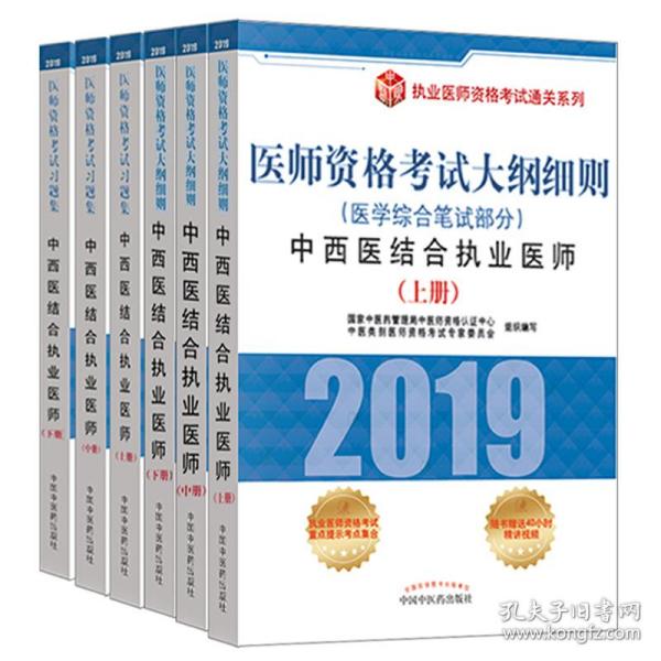 4949cc澳彩资料大全正版,富强解释解析落实