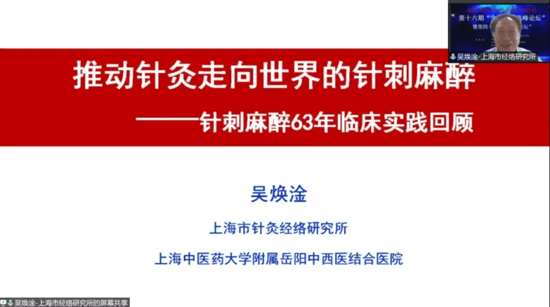 香港管家婆期期最准资料,文明解释解析落实