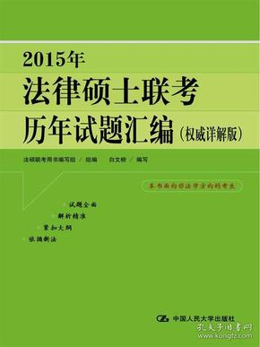 2024年正版资料全年免费,文明解释解析落实