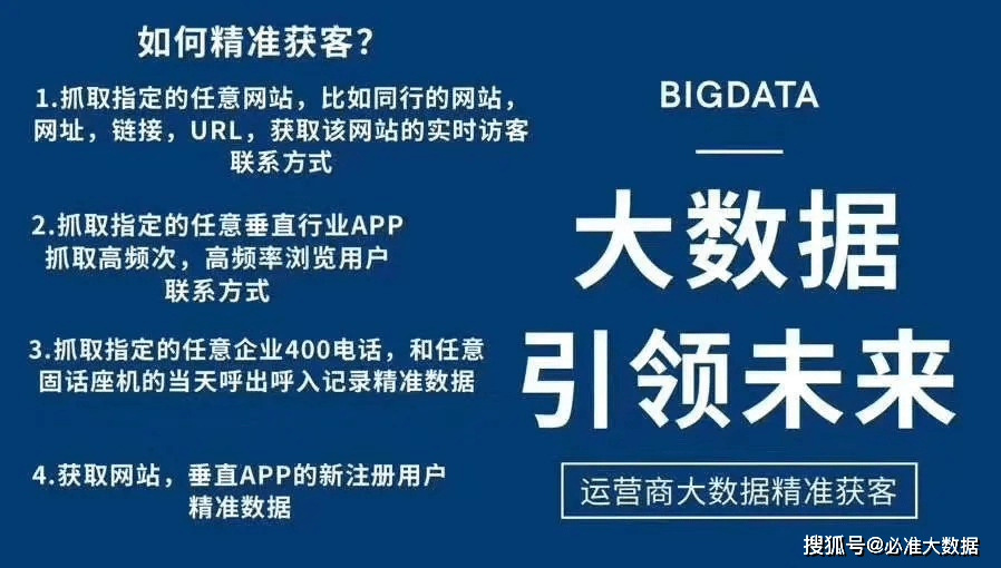 最准一码一肖100%精准的含义,富强解释解析落实