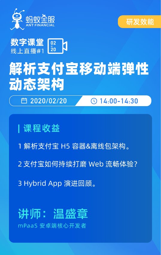 2024澳门正版免费资本图库,最佳精选解释落实