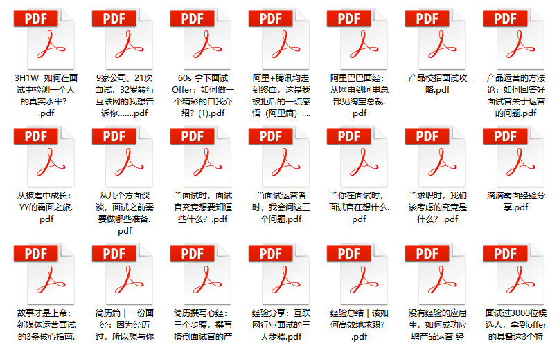 新奥门特免费资料大全今天的图片,精选解释解析落实