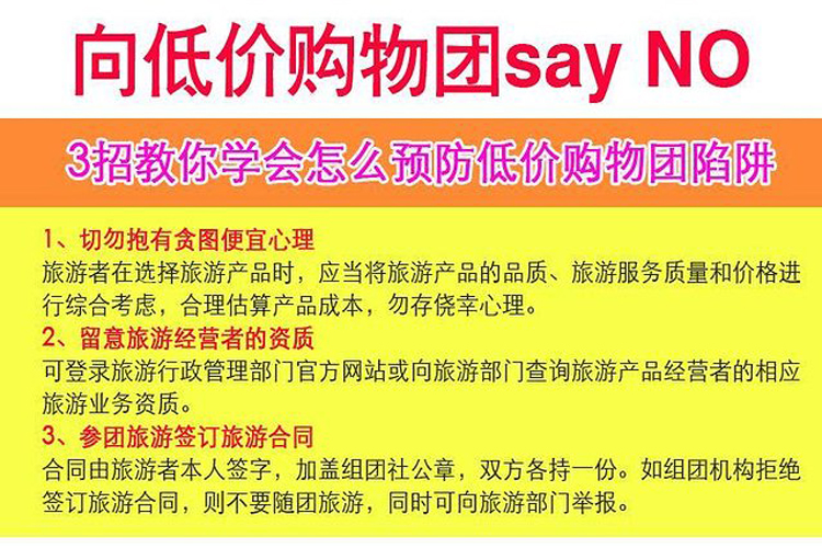 2024澳门天天开好彩大全,富强解释解析落实