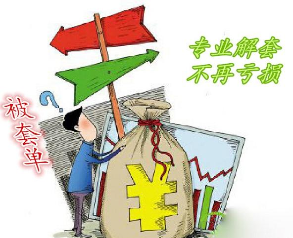 四不像玄机解特图,精选解释解析落实