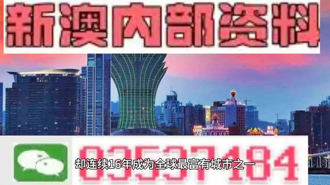 2024年12月27日 第19页