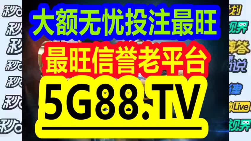 2024管家婆一码一肖资料,精选资料解析大全