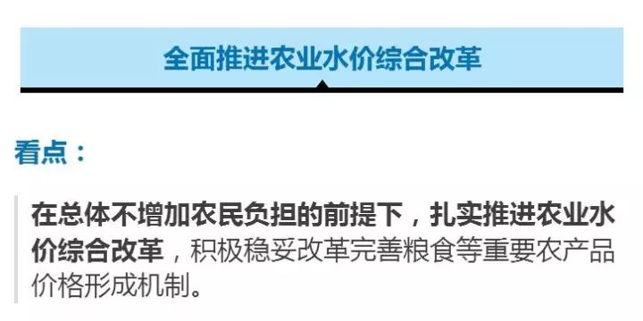 今期新澳门必须出特|文明解释解析落实