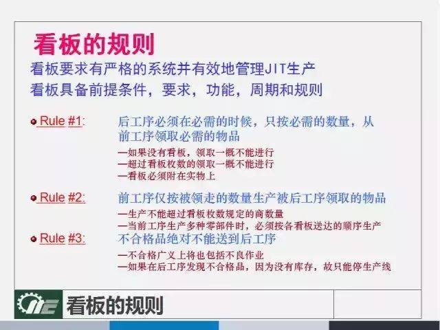 4949澳门今晚资料大全查询|最佳精选解释落实