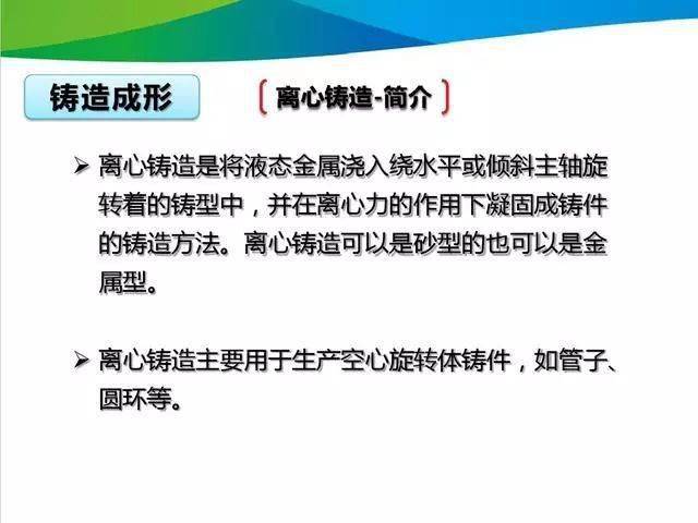 正版蓝月亮精准资料大全,文明解释解析落实