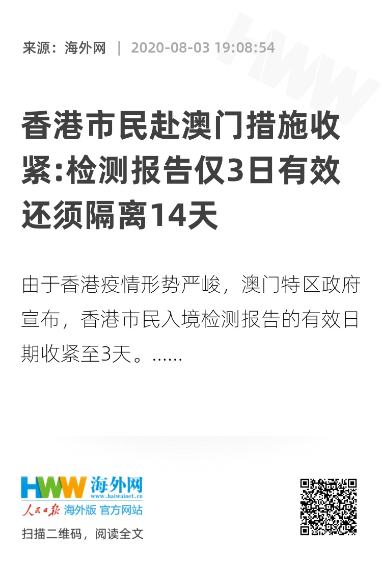 香港内部资料最准一码使用方法|文明解释解析落实