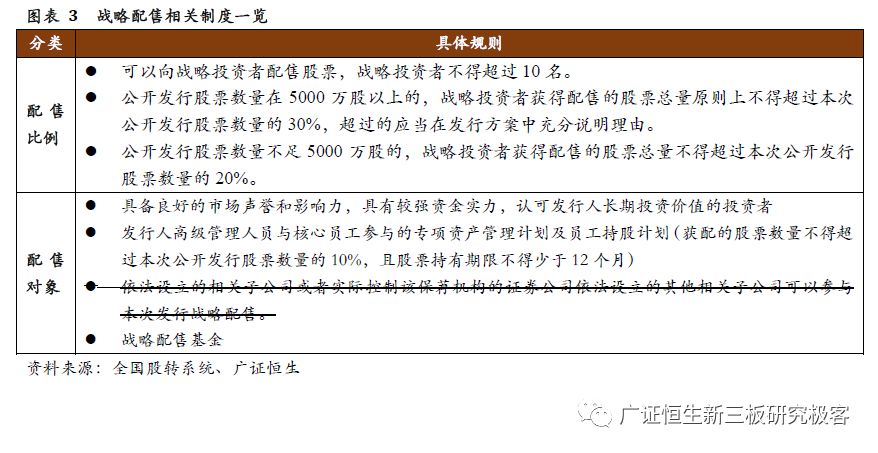 4949澳门今晚资料|精选解释解析落实