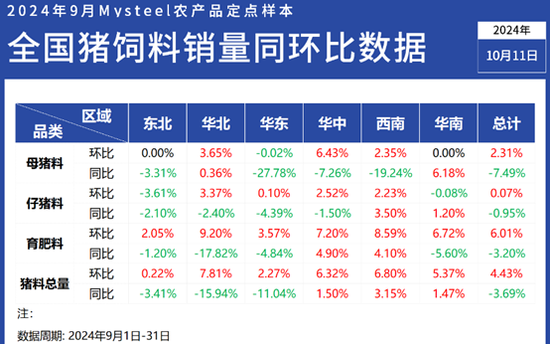 香港免六台彩图库|文明解释解析落实