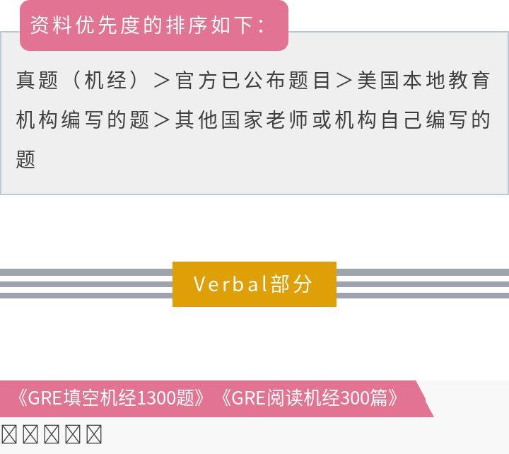 新奥门特免费资料大全求解答|富强解释解析落实