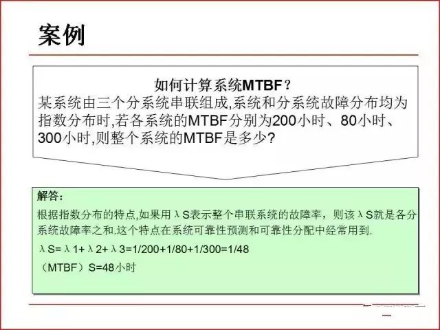 香港正版资料免费大全铁|正版资料查询,文明解释解析落实