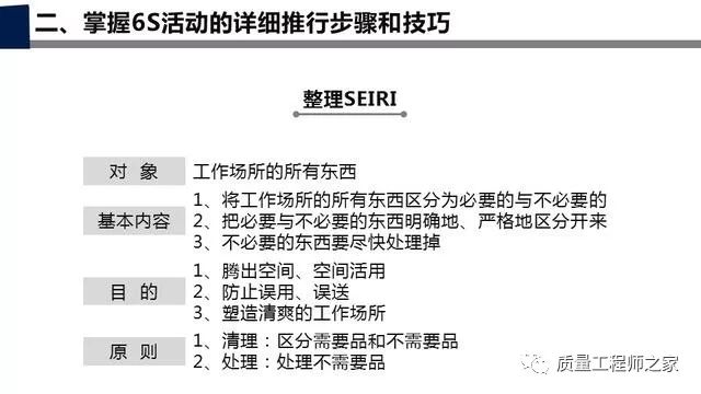 管家婆一码一肖必中,文明解释解析落实