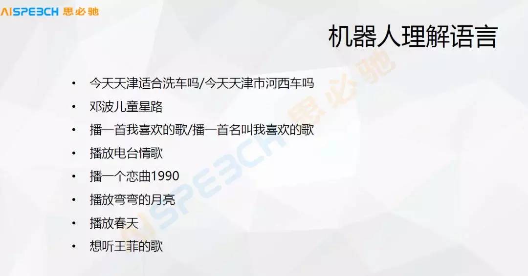 管家婆一笑一码100正确|文明解释解析落实