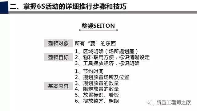 管家婆精选一码解密|文明解释解析落实