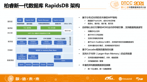 澳门六和彩资料查询|精选解释解析落实