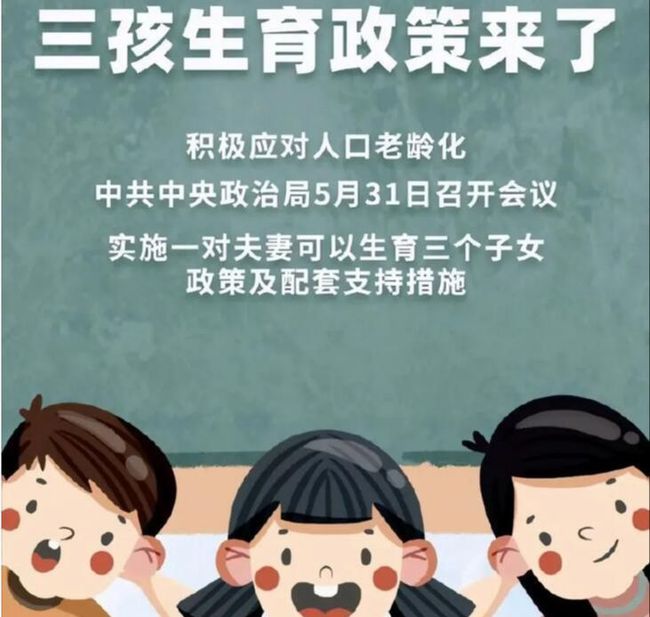 广东省清洁生产的探索与实践