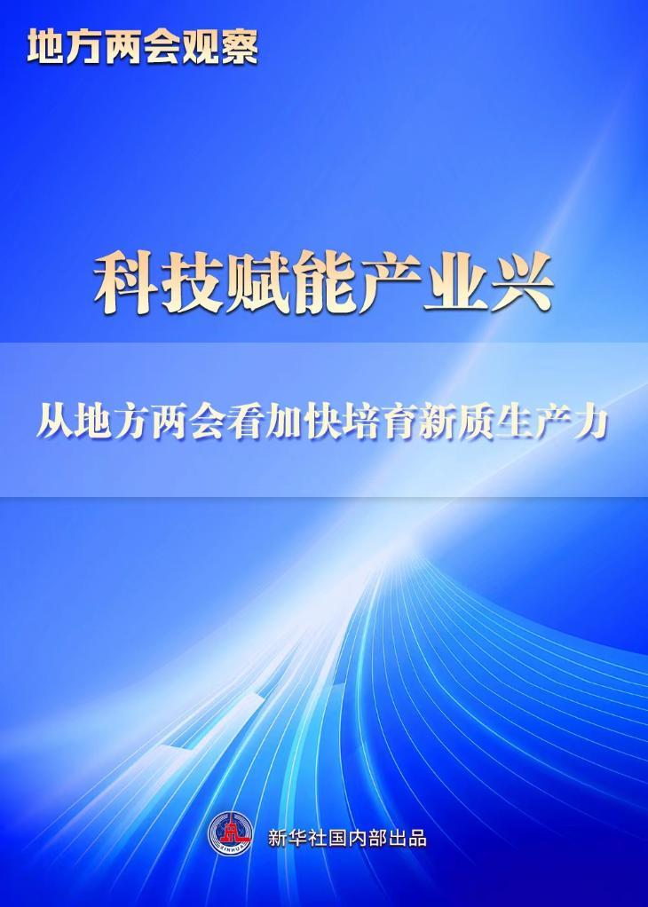 江苏云涌科技招标投标，引领行业发展的先锋力量