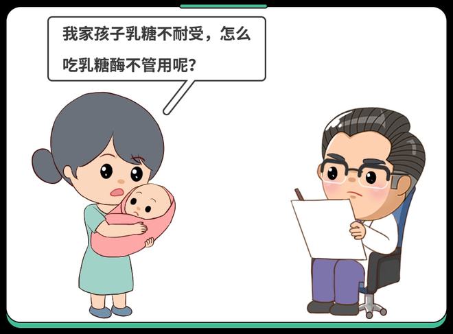 四个月小孩拉肚子怎么办？全面解析宝宝拉肚子应对措施