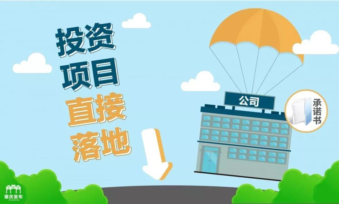 广东省肇庆学院地址——探索学院的地理位置与文化底蕴