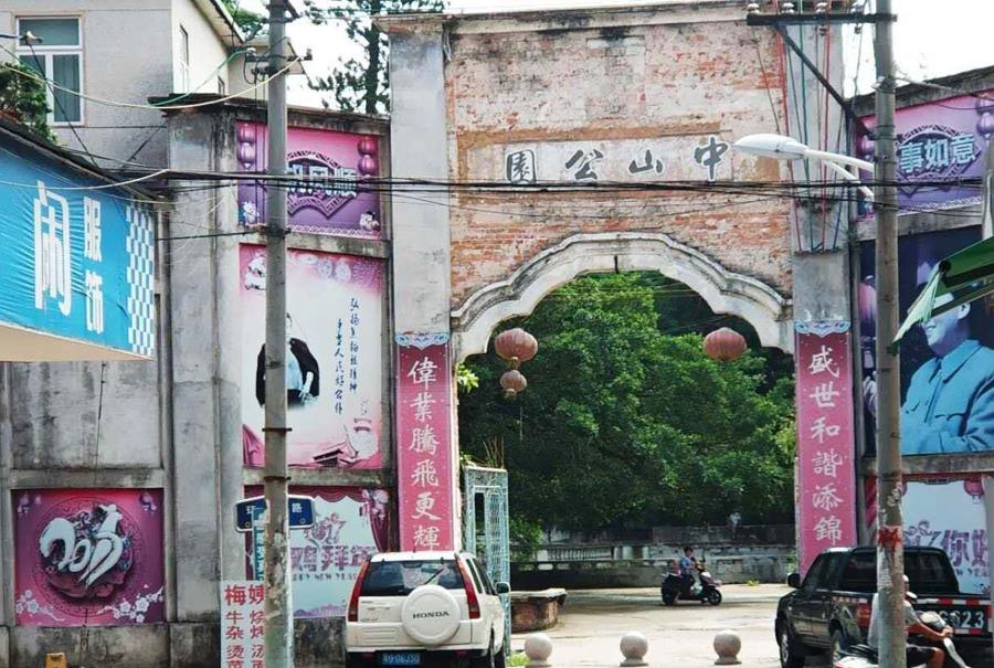 广东省湛江市遂溪县，历史底蕴与现代风采的交相辉映