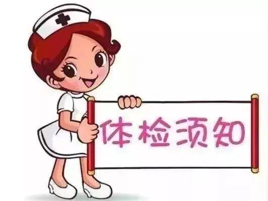 广东省口腔医院社保卡使用指南