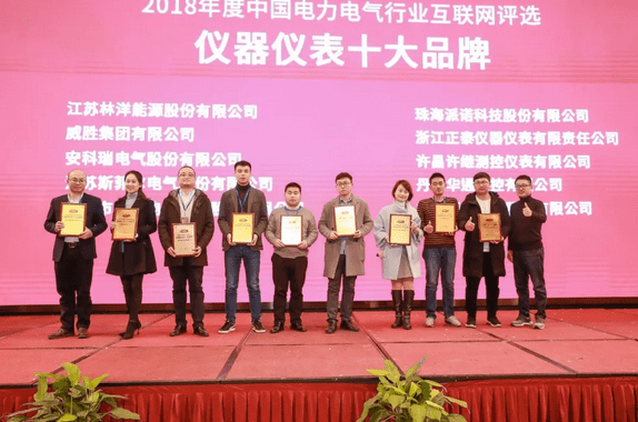 江苏光尘电气科技，创新引领电气行业新纪元