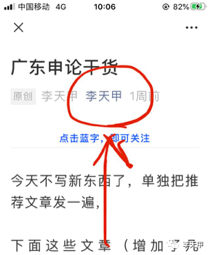 广东省同志聊天室，一个多元化的交流空间