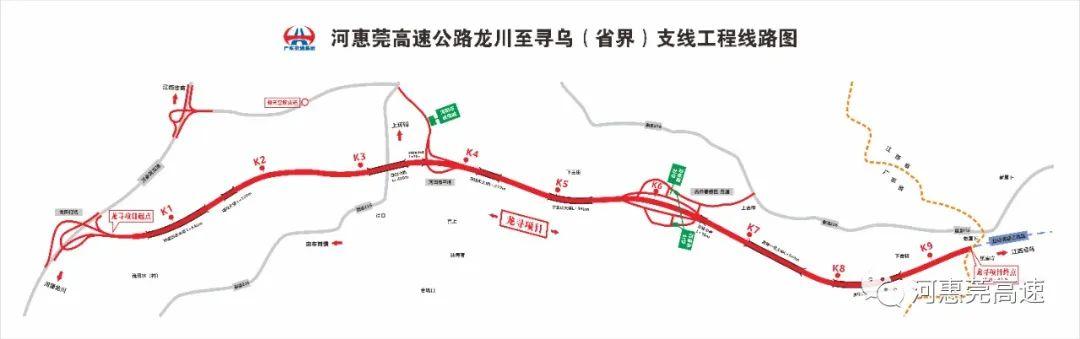 广东省高速线路图概览