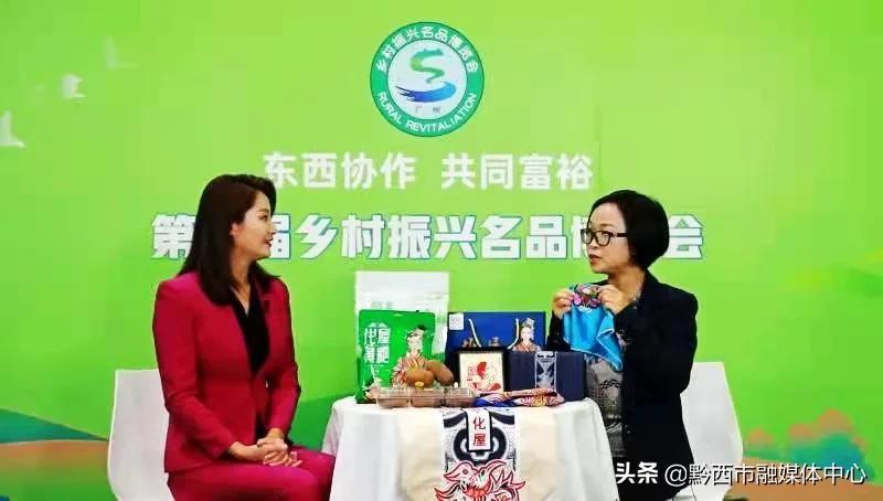 广东省食用菌协会，引领行业发展的先锋力量