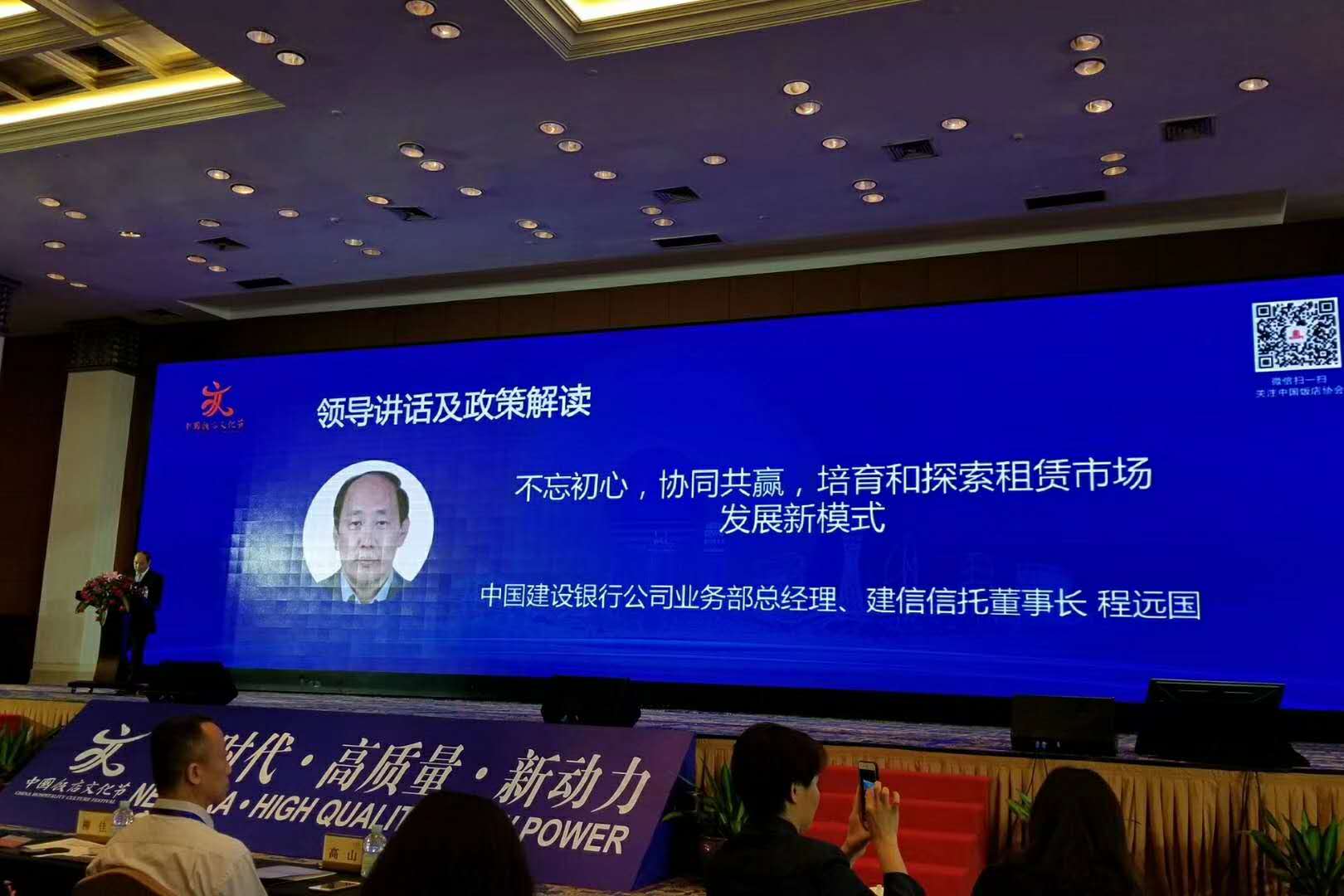 江苏银行环球科技支行，引领金融科技新纪元