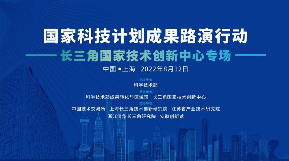 江苏科技成果评价公司，引领科技创新成果的权威评价机构