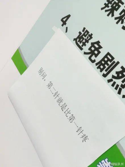 二个月可以流产吗，关于早期妊娠终止的探讨