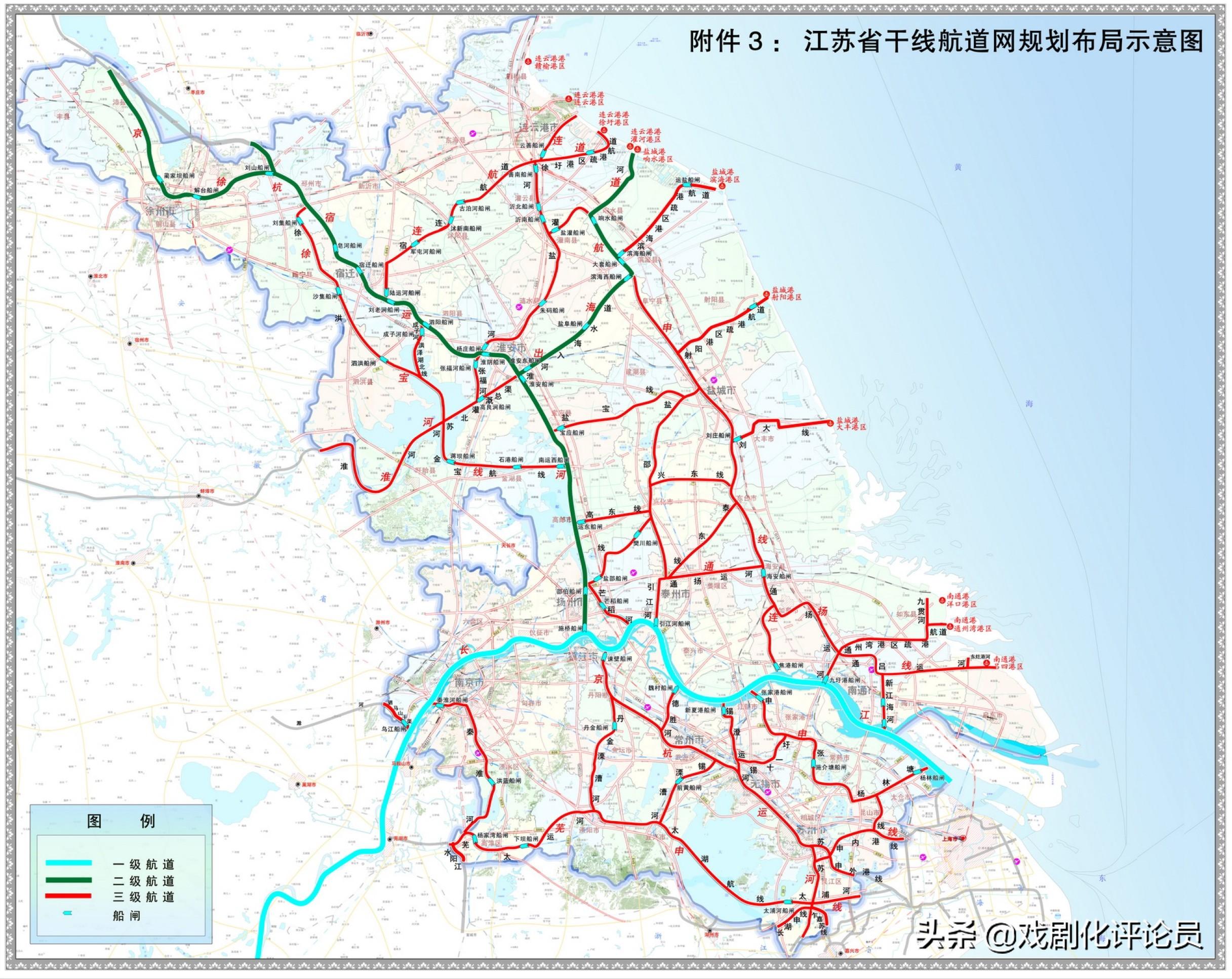 广东省航道图，揭示繁荣水运的脉络