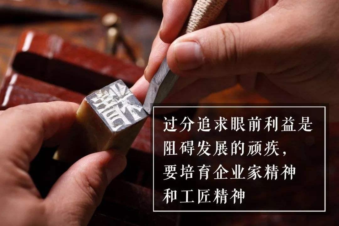 广东红海集团有限公司，卓越之路与未来展望