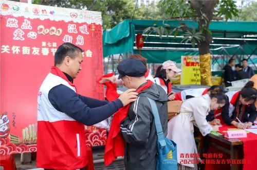 广东省学生联合会，引领青年力量，铸就未来之光