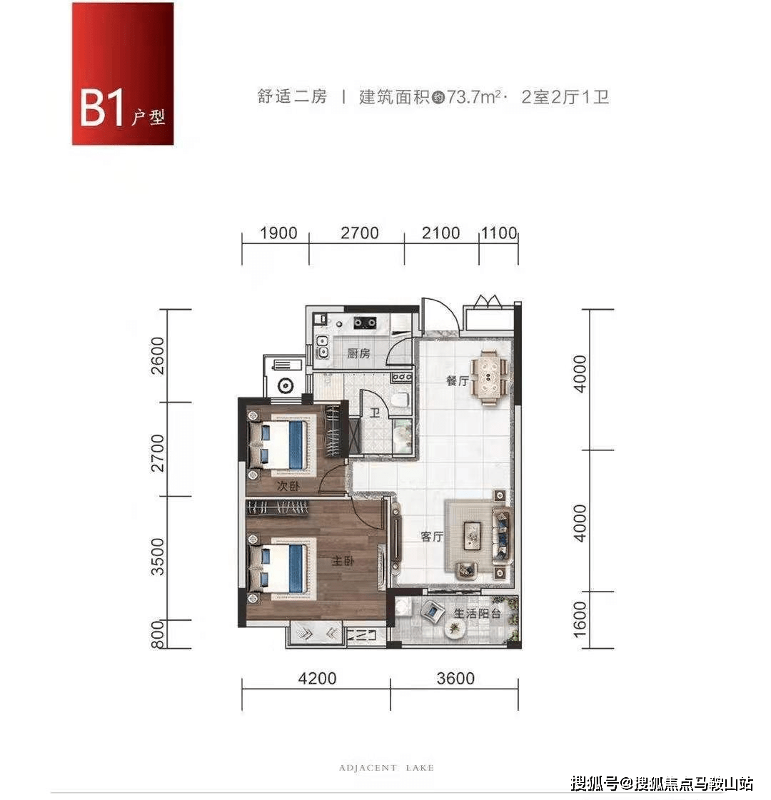 阎良房产信息深度解析