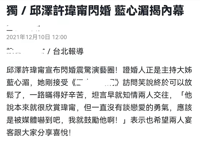 认识一个月订婚正常吗？探究现代恋爱关系的速度与深度